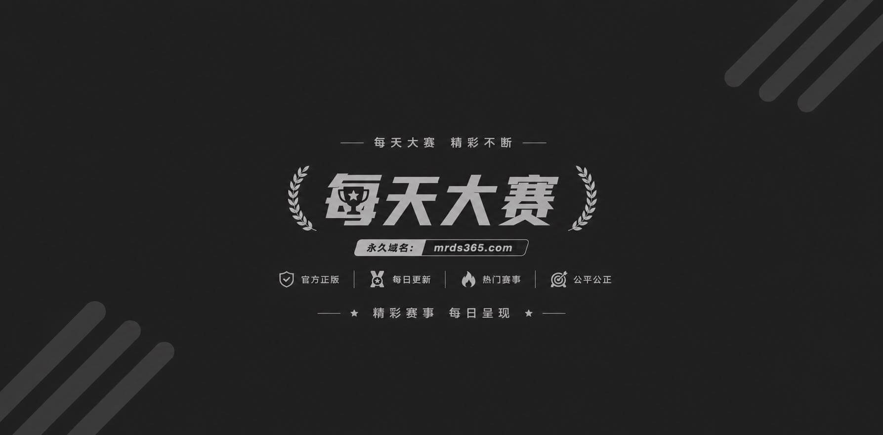 每日大赛原创博主 小相关图片1